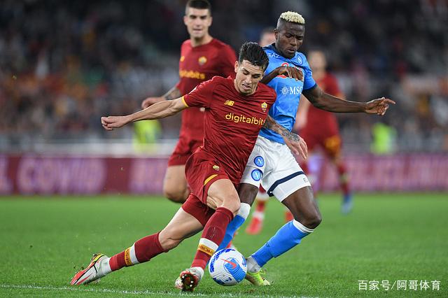 关键时刻，那不勒斯迎战罗马的简单介绍