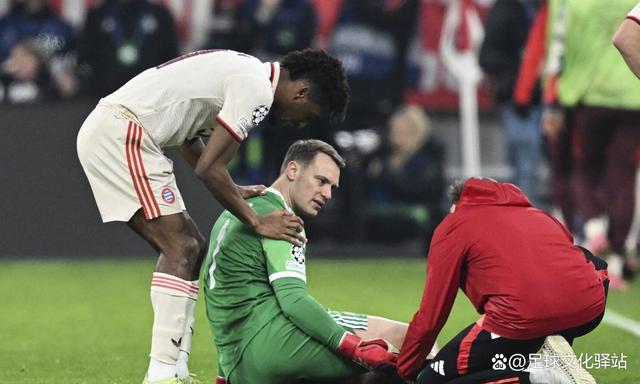 拜仁慕尼黑遭遇意外失利，欧冠梦碎的简单介绍